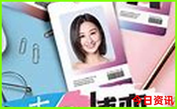 暑假小孩子去哪里玩比较好