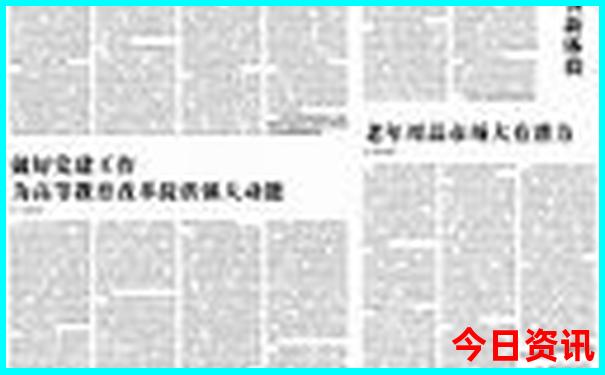 康乐旅游必去十大景点