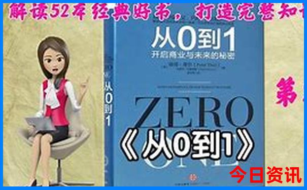 河南哪里适合避暑