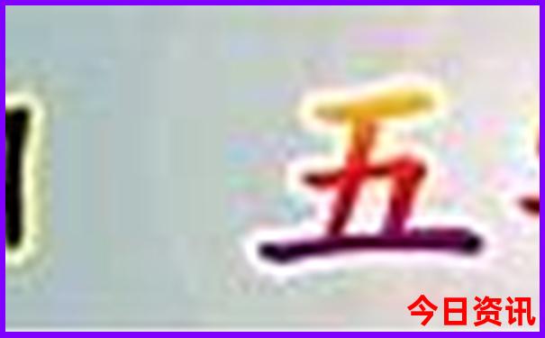 长沙旅游景点推荐