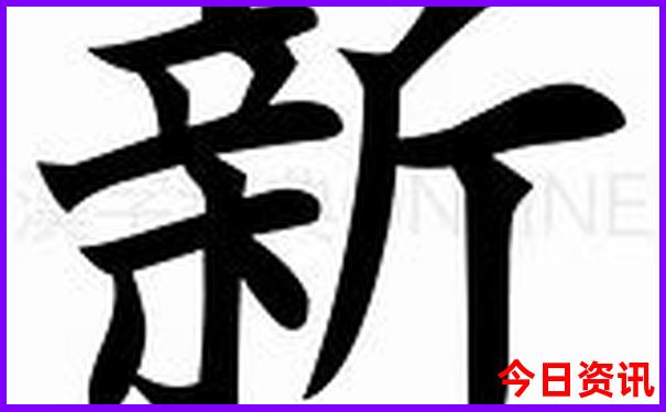 海拉尔周边的旅游景点