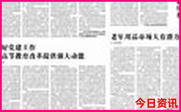 安庆十大必去景点