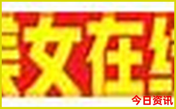 云南7日游攻略自助游