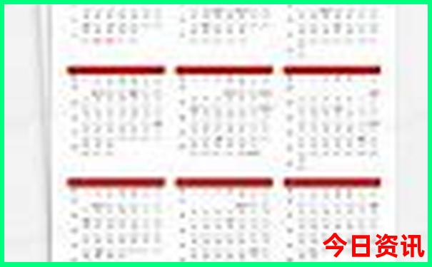 山东避暑胜地排名前十