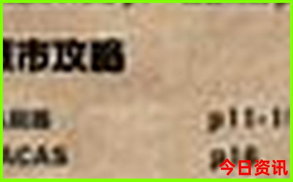 湖北恩施7月份去旅游热不热