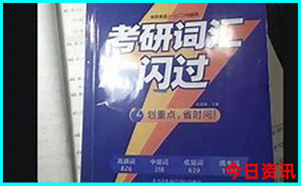 喀纳斯有哪些景点
