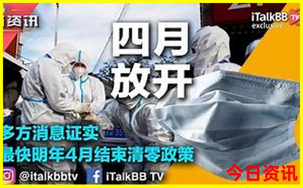 中国美女最多的省份
